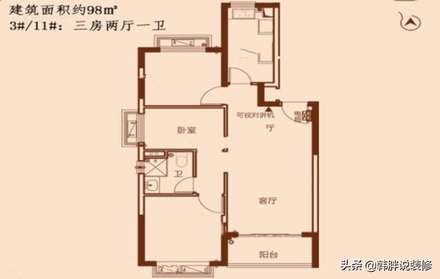 98㎡恒大精装房,家具软装入户后效果真心不错,简洁温馨很居家