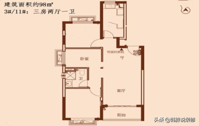 98㎡恒大精装房，家具软装入户后效果真心不错，简洁温馨很居家