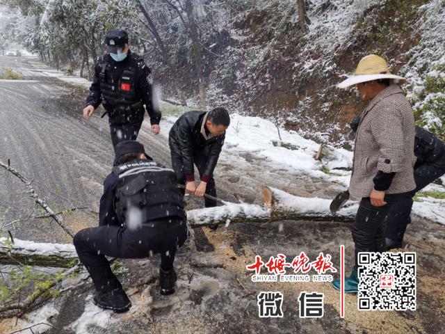 【十堰】十堰最新天气预报!看了倒吸一口凉气