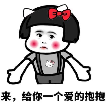 【十堰】十堰最新天气预报!看了倒吸一口凉气