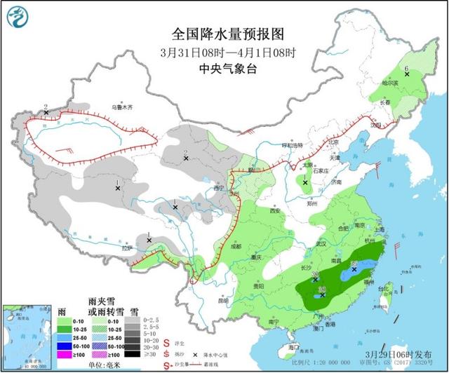 南方切换为连阴雨模式 北方下周气温将再乘“过山车”