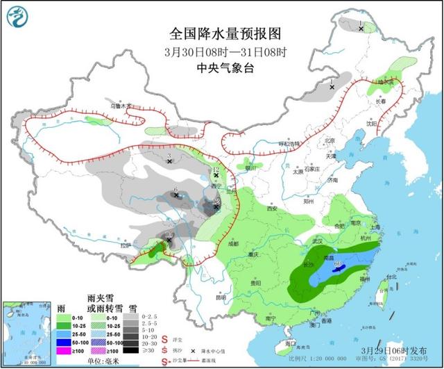 南方切换为连阴雨模式 北方下周气温将再乘“过山车”