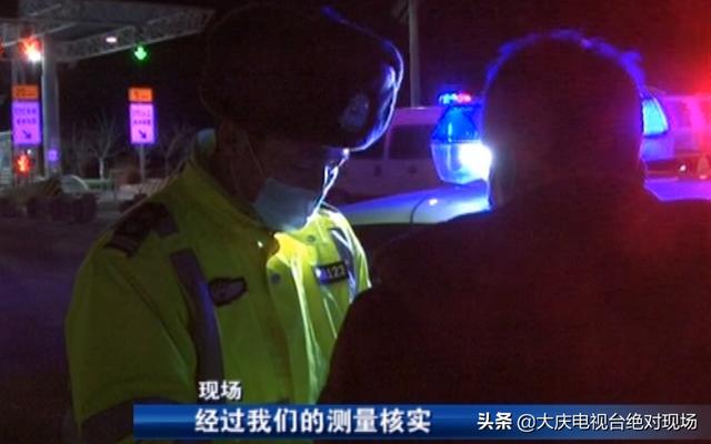 交通、路政、交警多部门联合开展春融期道路安全整治