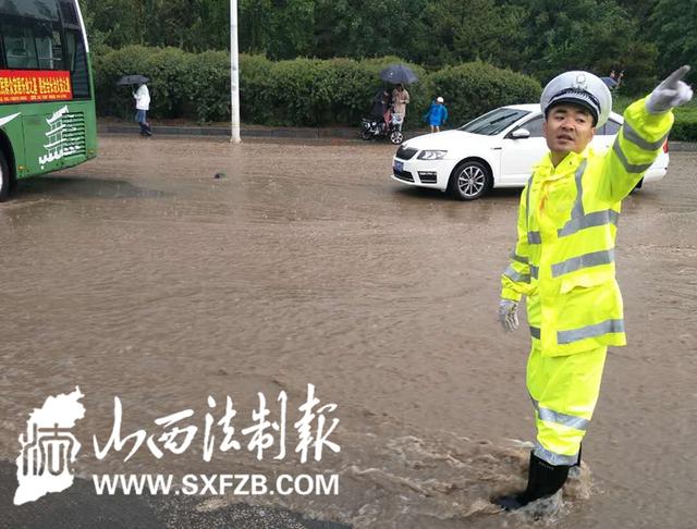 大同:雨讯就是警讯 雨情就是警令