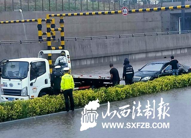 大同:雨讯就是警讯 雨情就是警令