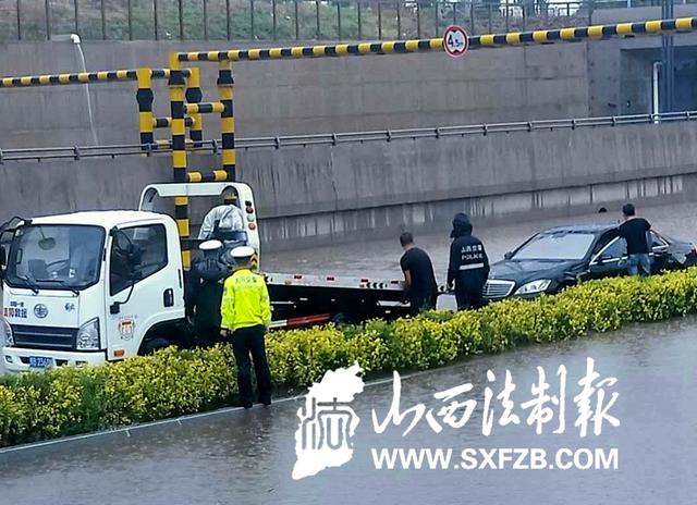 大同：雨讯就是警讯 雨情就是警令