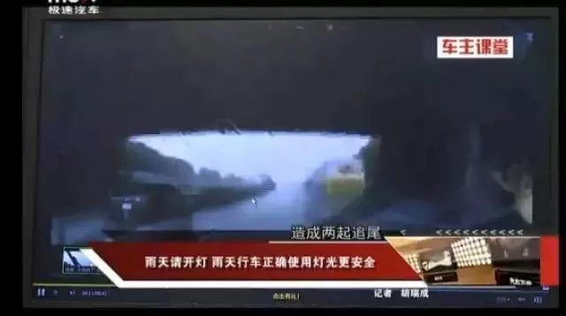 雨҈ 雨҈雨҈：|天又要“漏”了！这份雨天安全指南请收好~