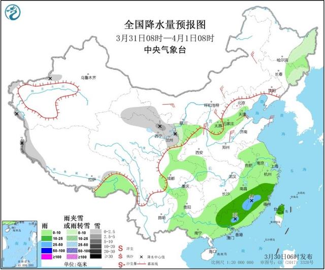 清明节前南方雨不停