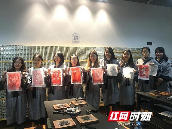 为“字”而来,寻字之旅