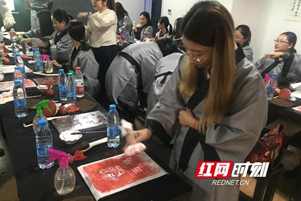 为“字”而来,寻字之旅