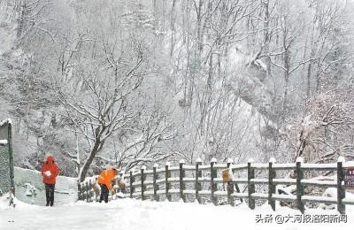 河南天气:上周末全省多个地方山区出现降雪,是时候把羽绒服再拿出来了