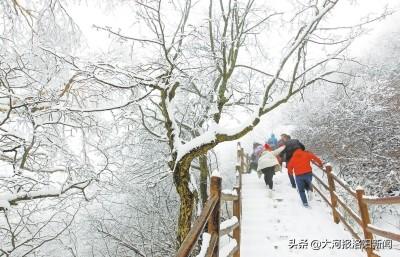 河南天气：上周末全省多个地方山区出现降雪，是时候把羽绒服再拿出来了