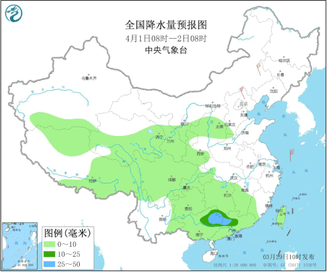 雨不停!南方清明时节雨纷纷 北方气温坐过山车