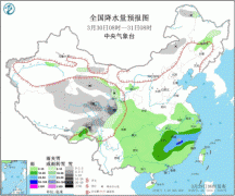 南方阴雨持续 下到清明