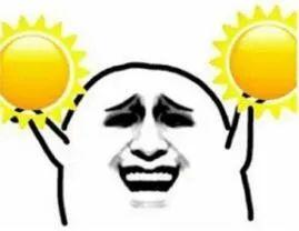 雨不停!南方清明时节雨纷纷 北方气温坐过山车