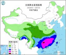 浅绿色代表小雨、绿色代
