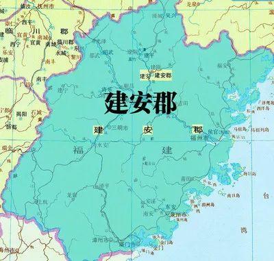 浅谈福建省历史的由来