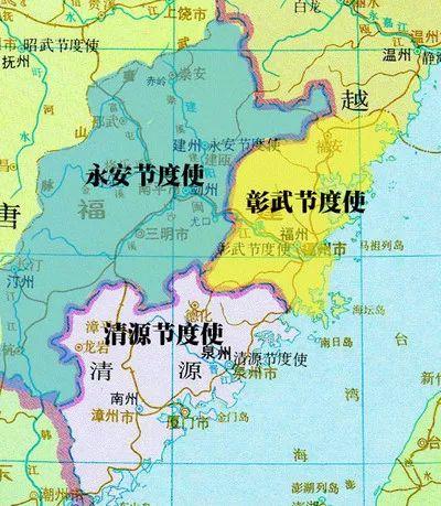 浅谈福建省历史的由来