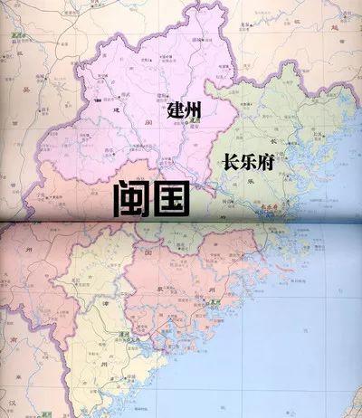 浅谈福建省历史的由来