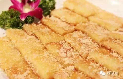 除了旖旎风光,九寨沟的藏族美食也很值得,没吃就白去了