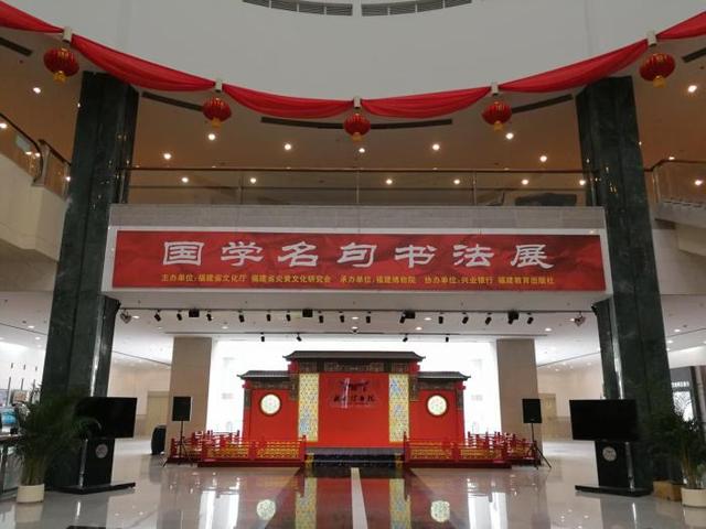 福建博物馆:展现福建独特地域文化和历史文化