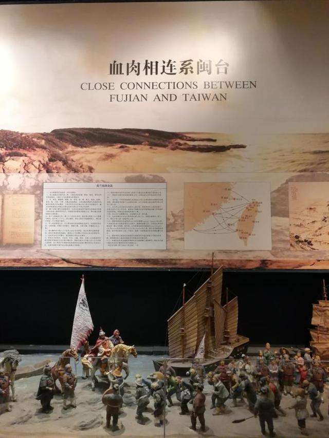 福建博物馆：展现福建独特地域文化和历史文化