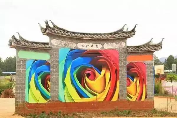 国内第一个彩色村,你去过了吗?