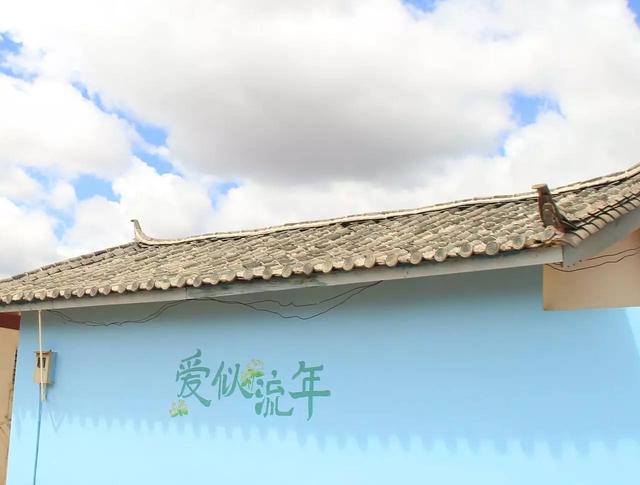国内第一个彩色村,你去过了吗?
