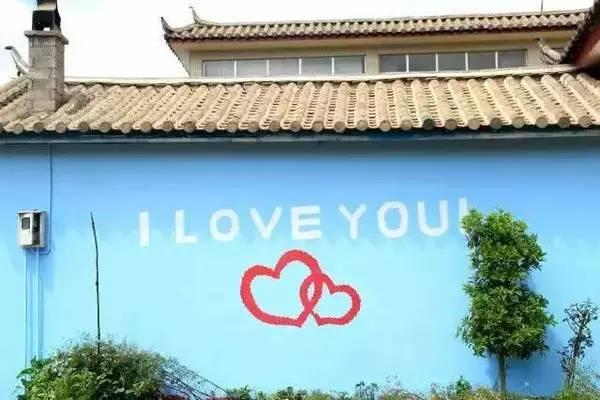 国内第一个彩色村,你去过了吗?