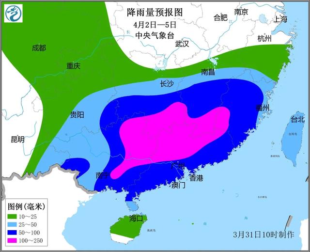快讯!4月2日—5日湖南江西福建广西广东等地有暴雨 局地大暴雨