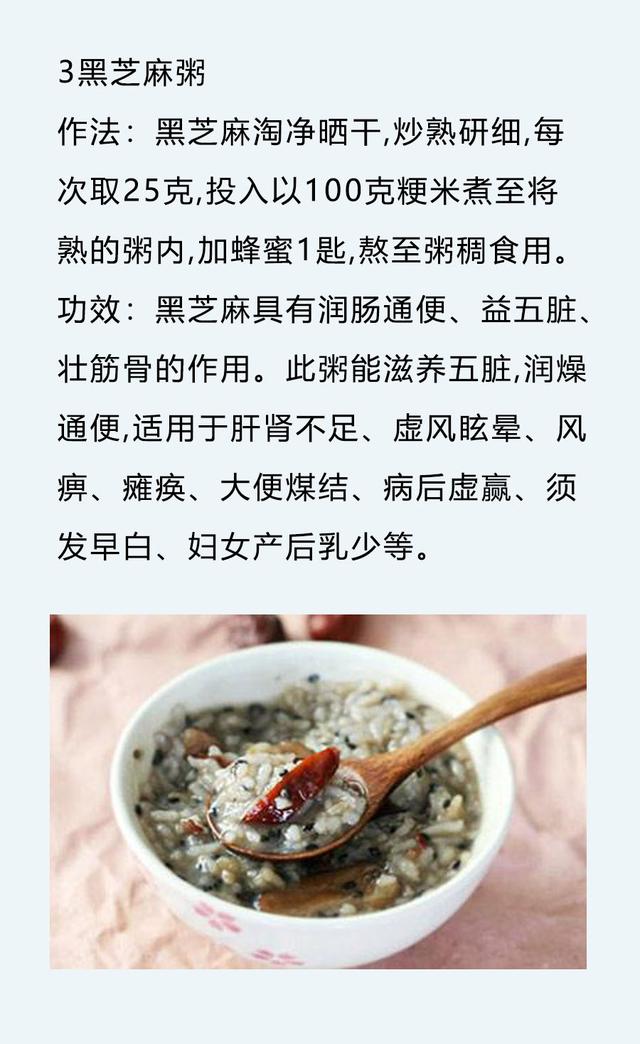 最全老年人养生15法！医生提醒，老年人开胃只需要这3招！快收藏