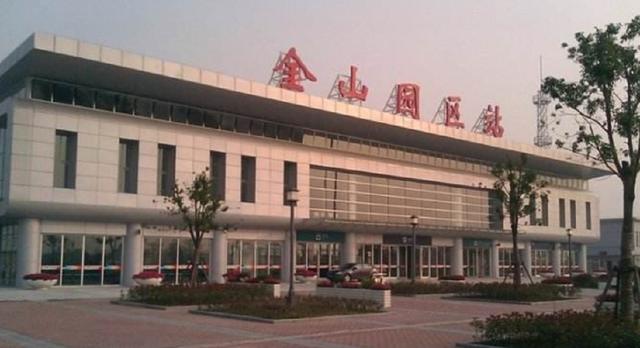 分析上海市金山区总体规划交通:轨道交通规划是全区较大的短板