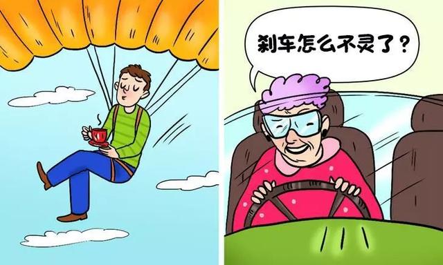 10个冷知识!被闪电击中的概率,还没你掉下床的概率高