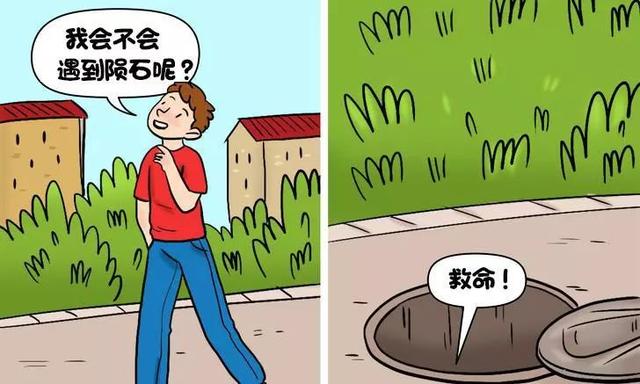 10个冷知识!被闪电击中的概率,还没你掉下床的概率高