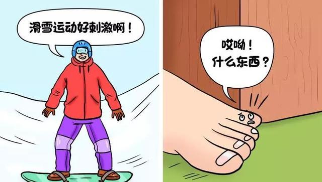 10个冷知识!被闪电击中的概率,还没你掉下床的概率高