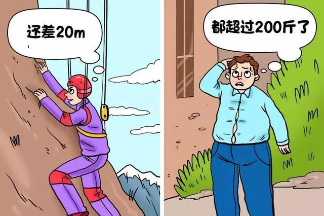 10个冷知识!被闪电击中的概率,还没你掉下床的概率高