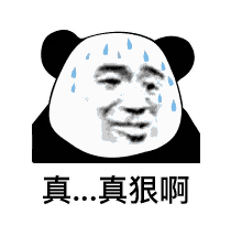 闪电有多粗?冰箱冷冻柜为什么没有灯?这些冷知识你知道多少?