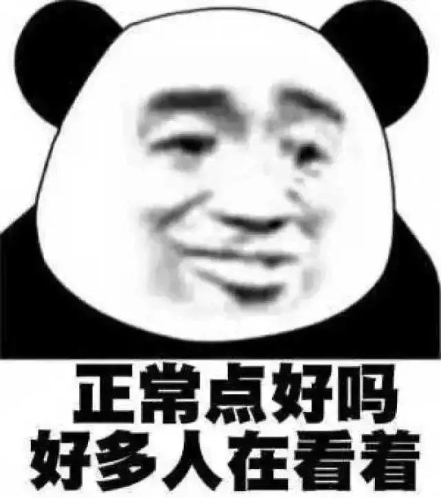 闪电有多粗?冰箱冷冻柜为什么没有灯?这些冷知识你知道多少?