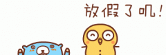 贵州今天夜间到明天白天