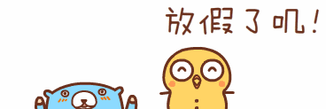 快讯!贵州省气象台发布明(2日)起未来三天天气预报