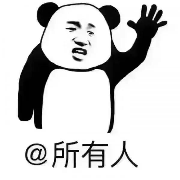 快讯!哈尔滨气象台发布明(2日)起未来10天天气预报