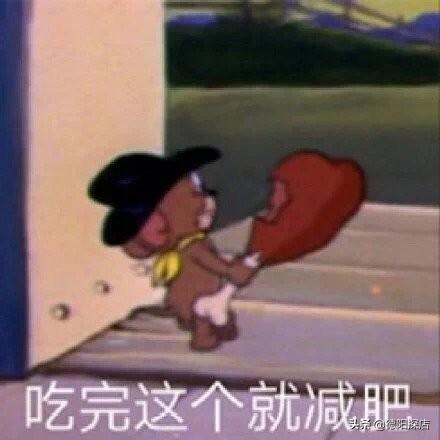 到德阳一定要吃的八大美食!让你忘记“减肥”两个字怎么写