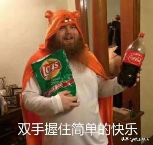 到德阳一定要吃的八大美食!让你忘记“减肥”两个字怎么写