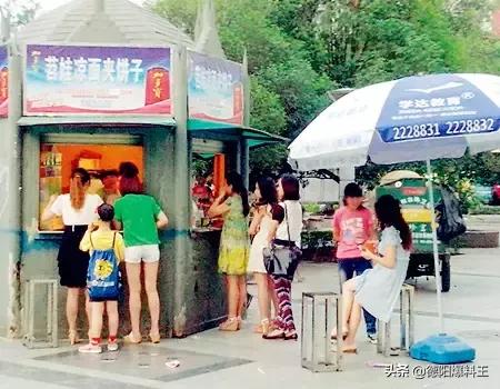吃完这20道美食,可能就再也离不开德阳了!你还差几种?