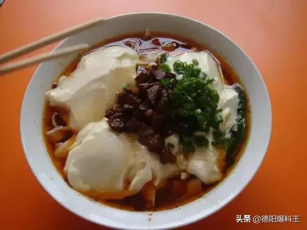 吃完这20道美食,可能就再也离不开德阳了!你还差几种?