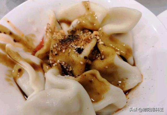 舌尖上的德阳,带你领略几代德阳人记忆里的老字号味道