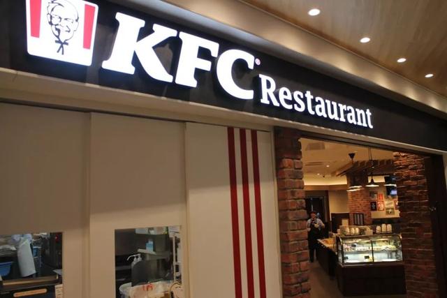 日本东京的肯德基自助餐厅,炸鸡等各种美食不限量