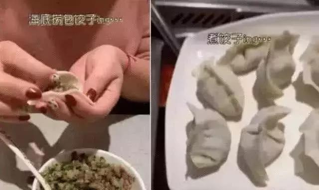 海底捞又一吃法要逆天,服务员:忍过了海鲜粥,没忍过“包饺子”