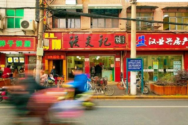 武汉这七家高人气老字号,真的这么好吃吗?