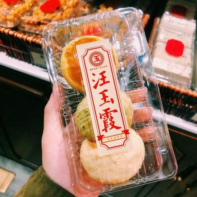武汉这七家高人气老字号,真的这么好吃吗?